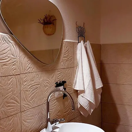 Les Estrelles 아파트